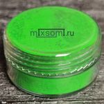НЕОНОВЫЙ ФЛУОРЕСЦЕНТНЫЙ ПИГМЕНТ 664/1 WATER - ЗЕЛЁНЫЙ - опт