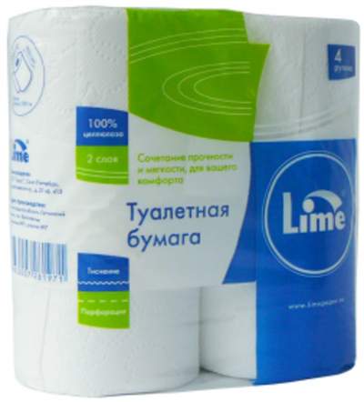Туалетная бумага Лайма 2сл. 20м белая 4рул.