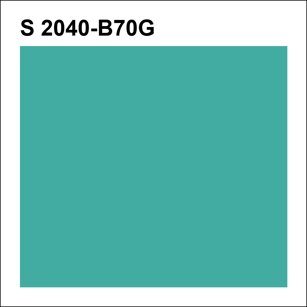 S 2040-B70G за кг