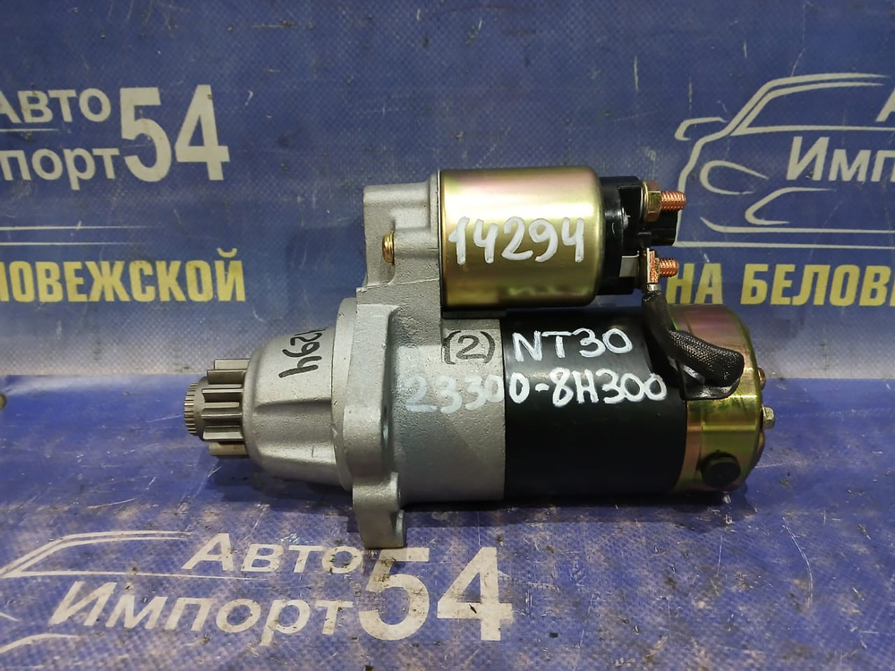 Стартер NISSAN X-TRAIL 2000-2007