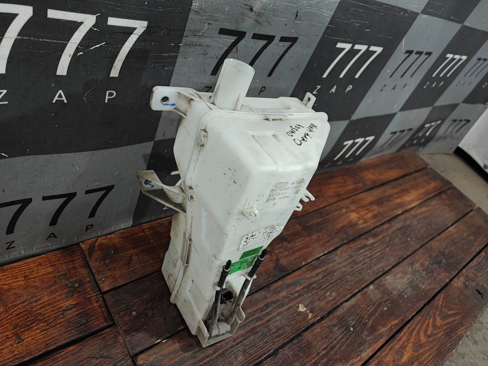 Бачок омывателя Chery Tiggo 7 Pro 20-24 Б/У Оригинал 607000149AA