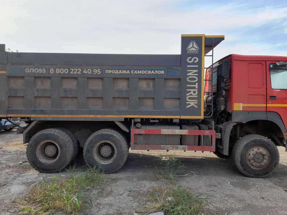 Howo ZZ* 6x6 Самосвал ZZ3327S3857E (Дизельный, 9,7 л, 373 л.с., МТ)