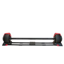 Штанга UNIX Fit регулируемая многофункциональная 3 в 1 (24 кг)