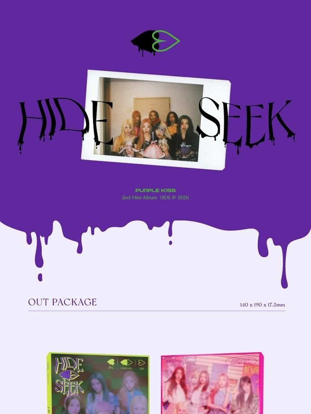 Альбом PURPLE KISS - HIDE & SEEK 2nd Mini Album HIDE Version