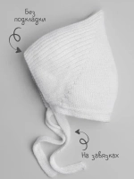 Чепчик для девочки вязаный на завязках на осень