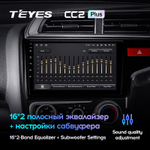 Teyes CC2 Plus 9" для Honda Fit, Jazz 3 2013-2020