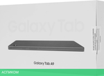 Планшет Samsung Galaxy Tab A9 4Gb/64Gb Wifi Gray (SM-X110NZAACAU)
