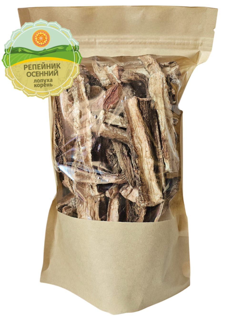 Лопух корень (осенний)