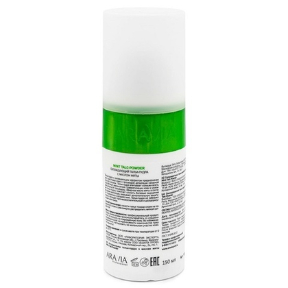 Охлаждающий тальк-пудра с маслом мяты Aravia Professional Gentle Skin Mint Talc-Powder 150г