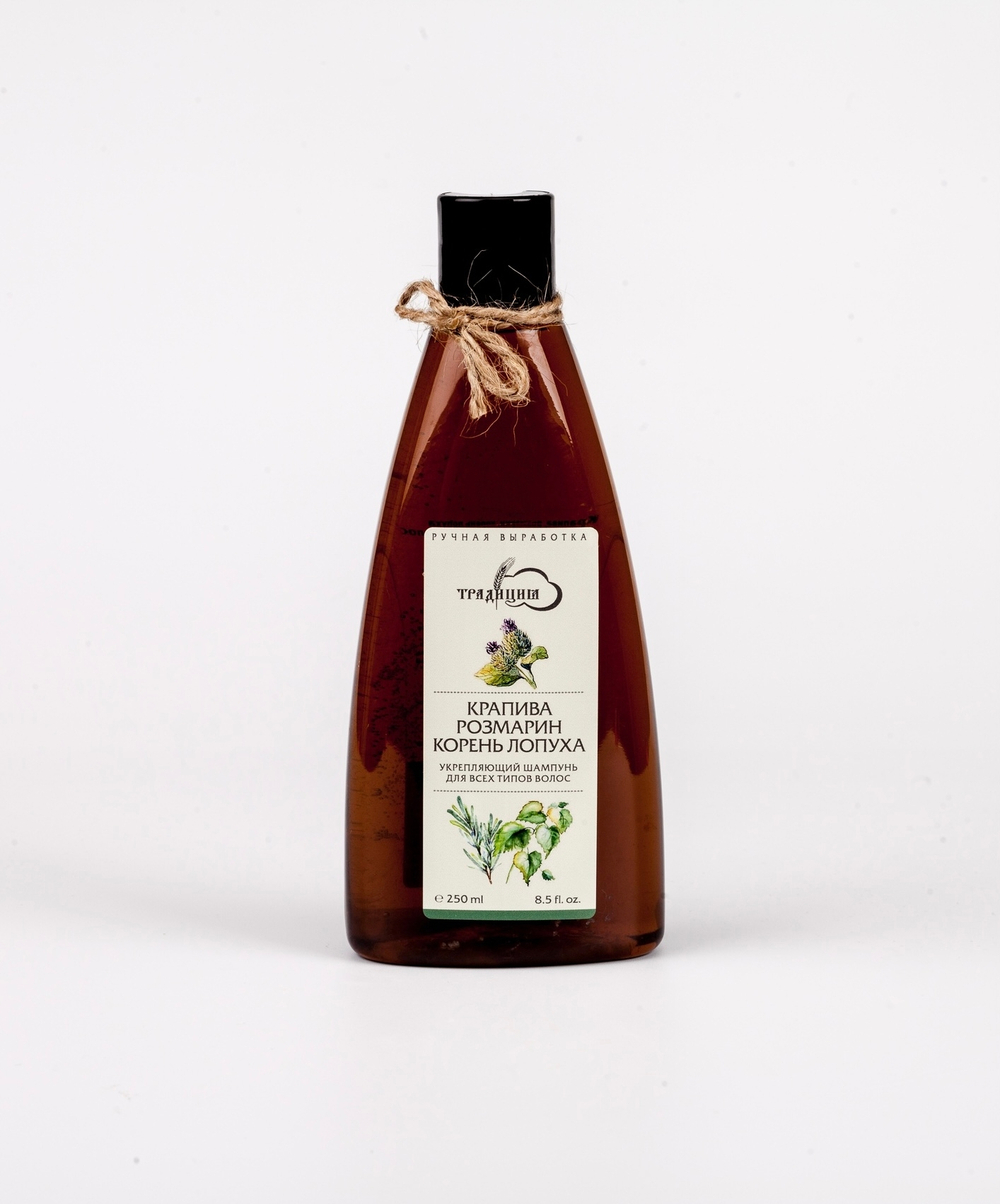 Шампунь для волос от выпадения «Крапива, розмарин, корень лопуха» укрепляющий, для роста волос, ТМ МОНАСТЫРСКИЕ ТРАДИЦИИ