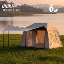Надувная палатка UNIX Camp Vega 3х2 бежевый (+ навес)
