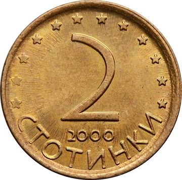 2 стотинки 2000 Болгария