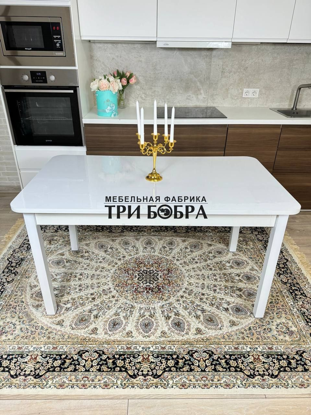 Большой кухонный стол "Макси", белый глянец