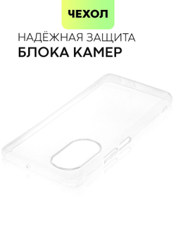Чехол BROSCORP для Honor X7 (арт. HW-HX7-TPU-TRANSPARENT)