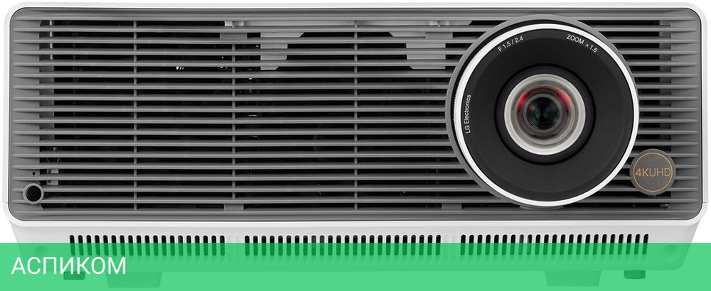 Проектор LG ProBeam BU60RG-GL