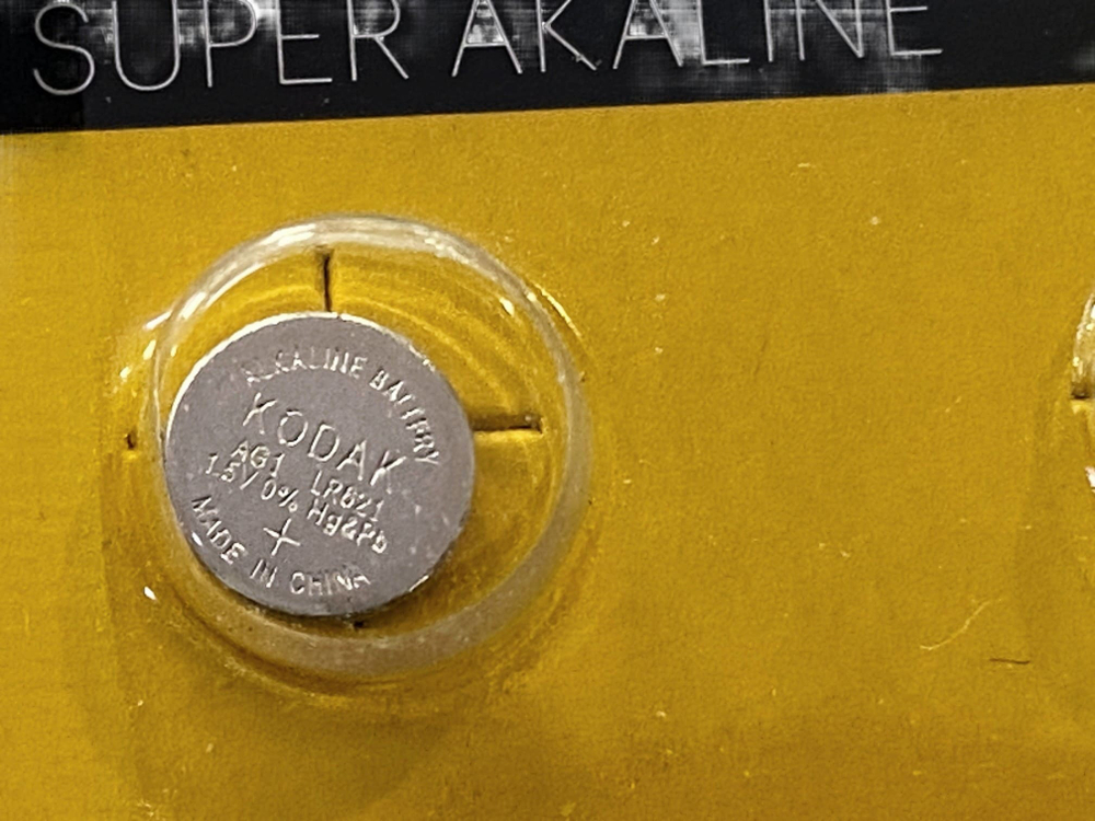 Ремонт аккумулятора KAN-SC2000