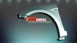 Крыло левое голубое Hyundai Solaris 1 2010-2014