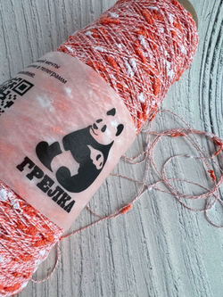 Хлопковая трикотажная пряжа для вязания Fantasia Cottone