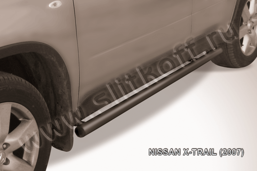 Пороги стальные Nissan X-Trail (2007-2011) d57 труба (серебристые)