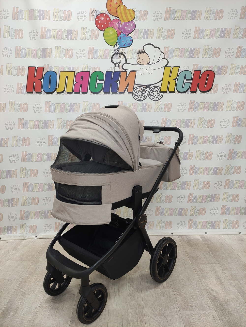 Коляска модульная Carrello Epica 2025 CRL-8510 Almond Beige