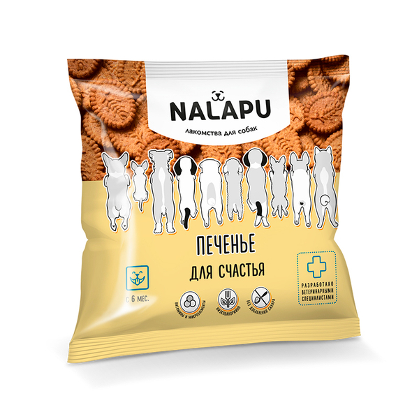 Печенье NALAPU "Для счастья" для собак 115 г (На лапу)