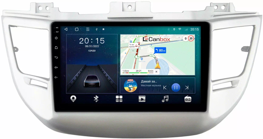 Магнитола для Hyundai Tucson 2016-2018 - CanBox 9041/9042 Android 10, 8-ядер, SIM-слот
