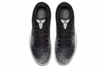 Кроссовки Nike Mamba Rage Anthracite