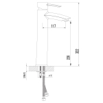 СМЕСИТЕЛЬ ДЛЯ УМЫВАЛЬНИКА ВЫСОКИЙ МОНОЛИТНЫЙ ХРОМ LM3209C АТЛАНТИСС