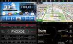 Магнитола для Hyundai Tucson 2016-2018 - Kuberg KR-8101-S9 на Android, SIM-слот