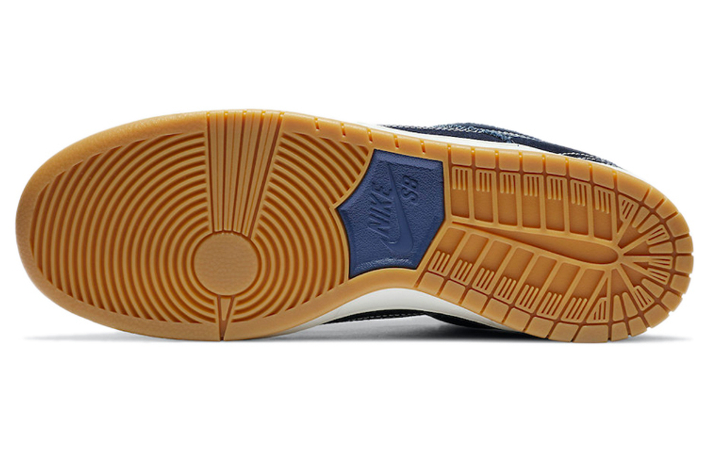 Кроссовки Nike Dunk Sb Sb Pro Prm Sashiko