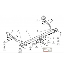 Фаркоп на Citroen Berlingo L1,L2 длина базы 4380/4680 мм 2008-2018, Peugeot Partner II L1,L2 длина базы 4380/4680 мм 2008-2018, Opel Combo L1 2018-, Peugeot Rifter L1 2019- без выреза в бампере. Тип шара: A. Нагрузки: 1600/75 кг, масса фаркопа 22,6 кг (без электрики в комплекте) - 2556-A Oris