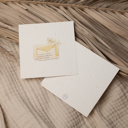 Открытка "Письма" 🏷