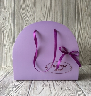 Сумка-переноска для цветов с ручкой Счастье моё В ассортименте