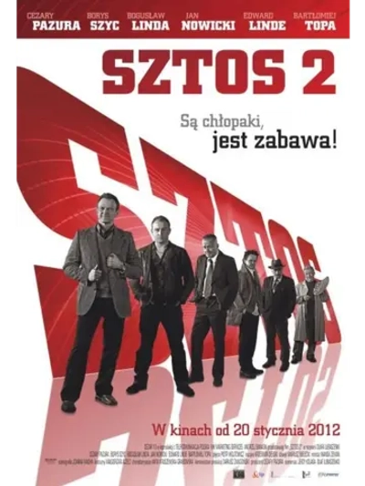 Штрих 2 (2011) (DVD-R)