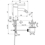 Однорукоятковый смеситель для биде Ideal Standard CERALINE BC197XG