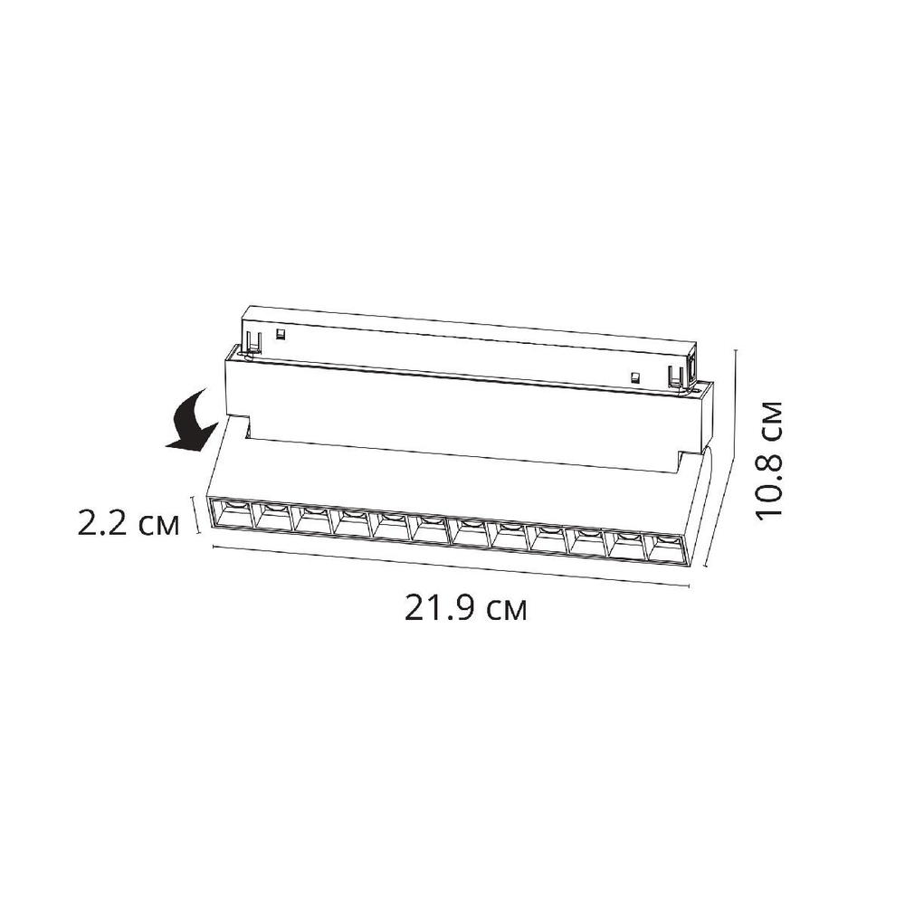 Трековый светильник Arte Lamp A4668PL-1BK
