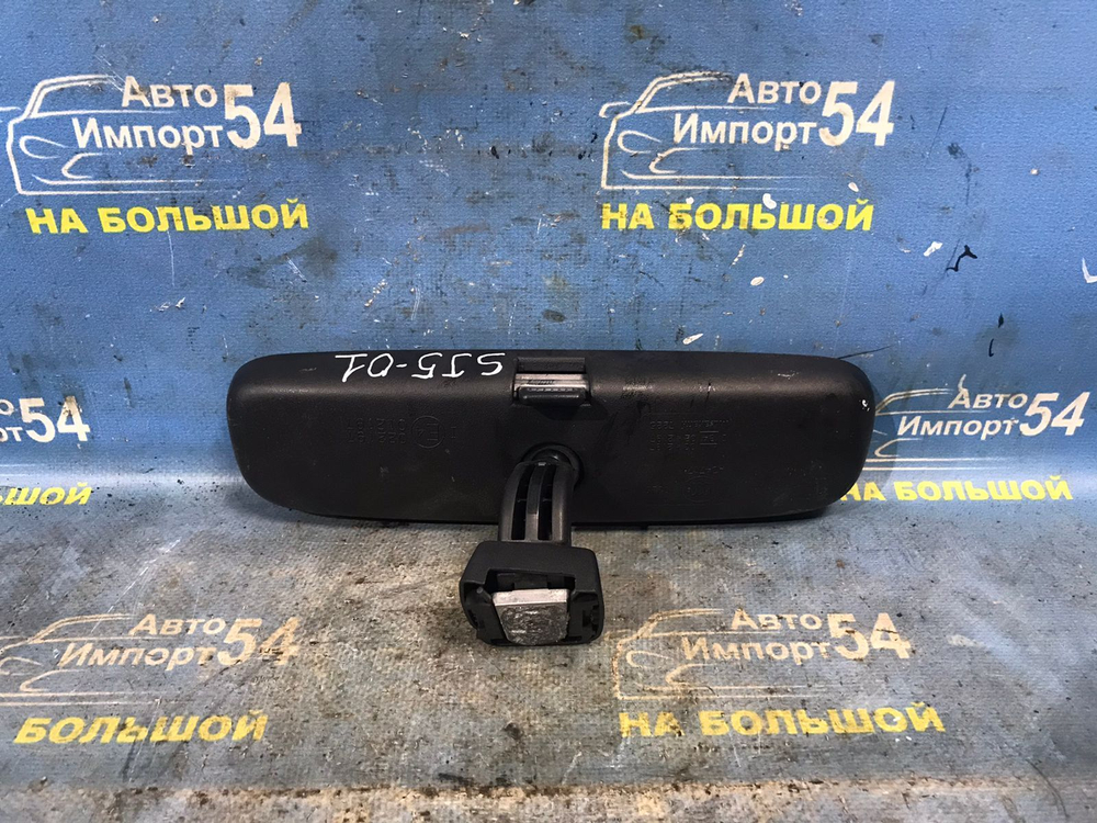 Зеркало салонное SUBARU FORESTER 2012-2016