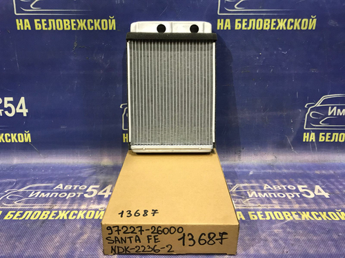 Радиатор печки HYUNDAI SANTA FE 2000-2006