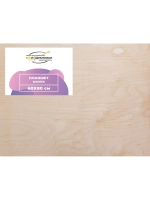 Планшет 60х80 см. Фанера (с перекладиной)