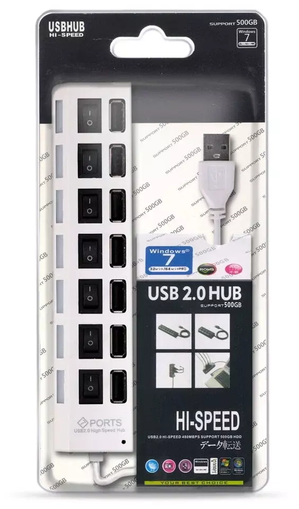 USB-Концентратор 7-USB-порта Smartbuy SBHA-7207-W с выключателем белый