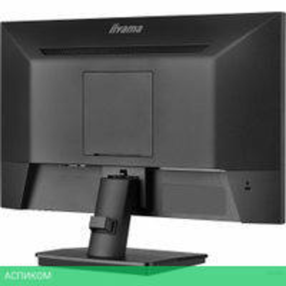 Монитор Iiyama ProLite XU2293HSU-B6