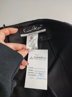 Юбка Evrika стильная 42 размер