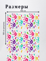 Оксфорд с принтом 2 метра №3 210 D