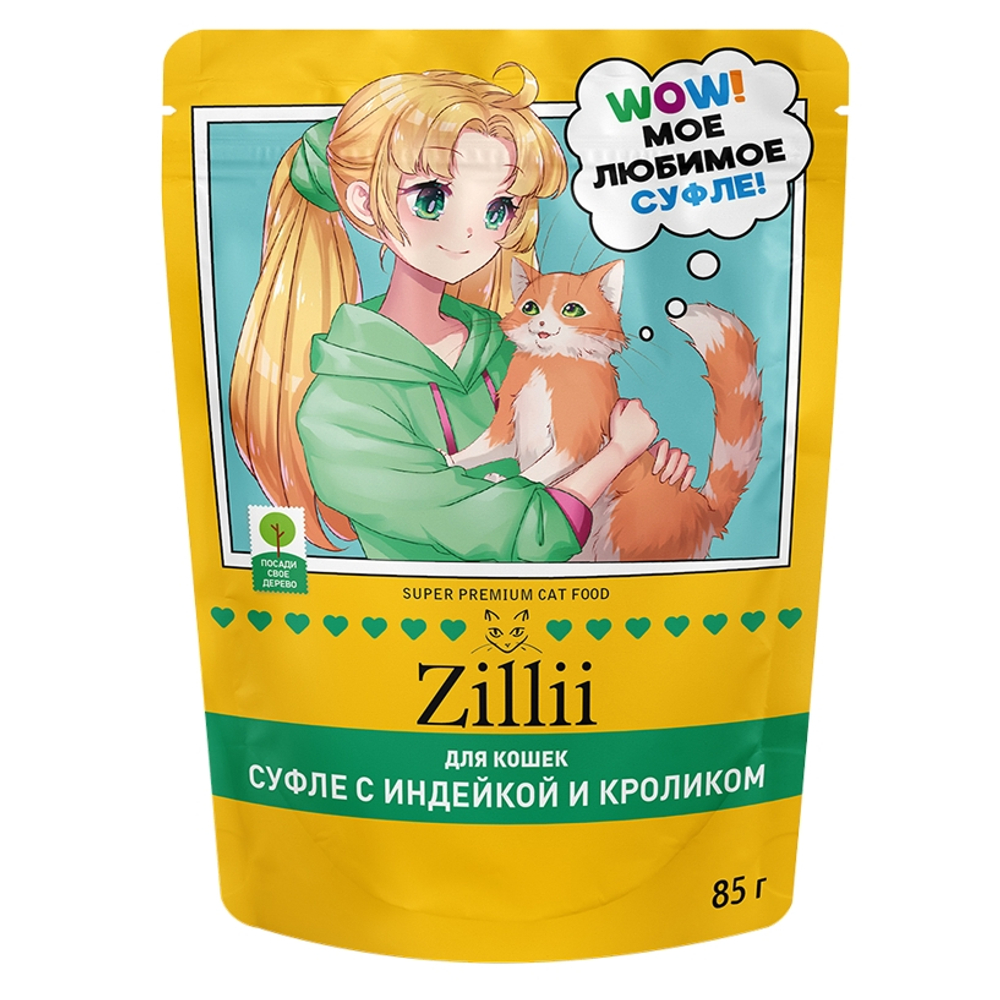 ZILLI Пауч для взрослых кошек суфле с индейкой и кроликом 0,085 кг