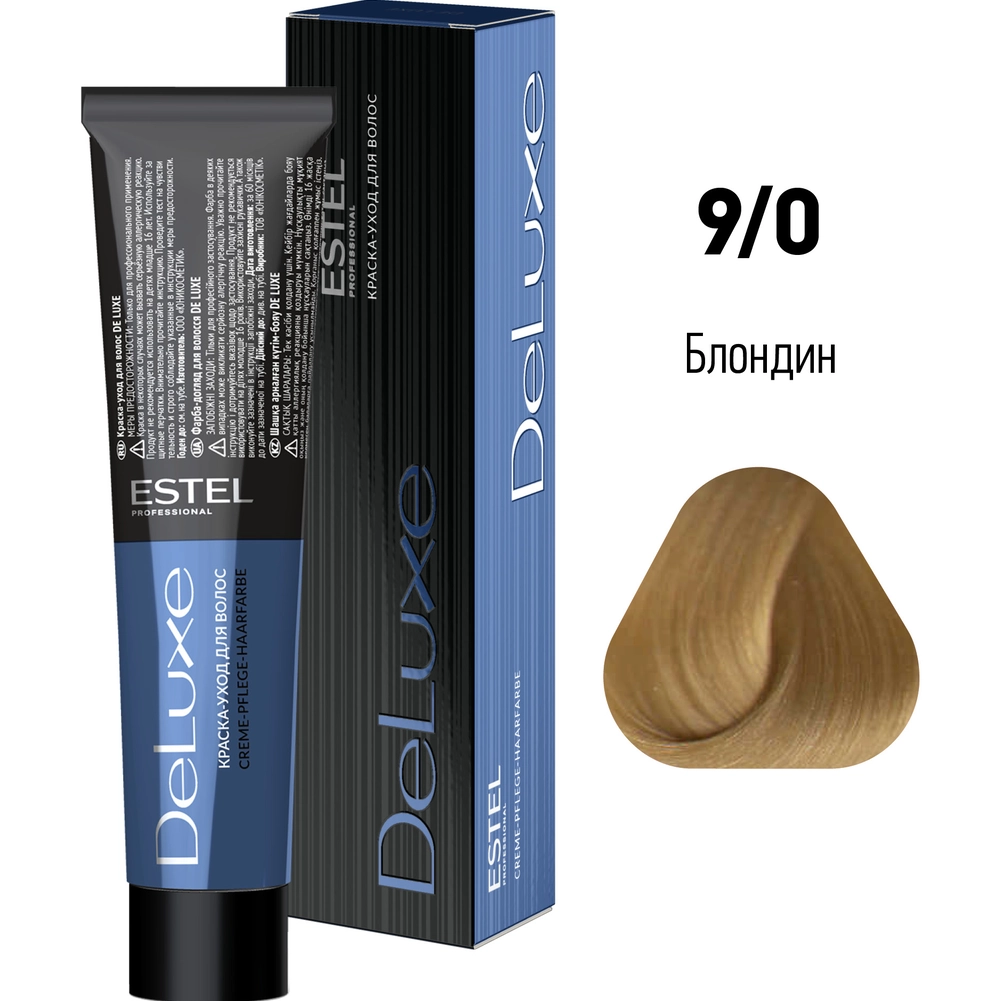 9/0 краска для волос, блондин / DELUXE 60 мл