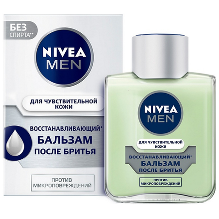 Бальзам после бритья Nivea Men Восстанавливающий 100мл