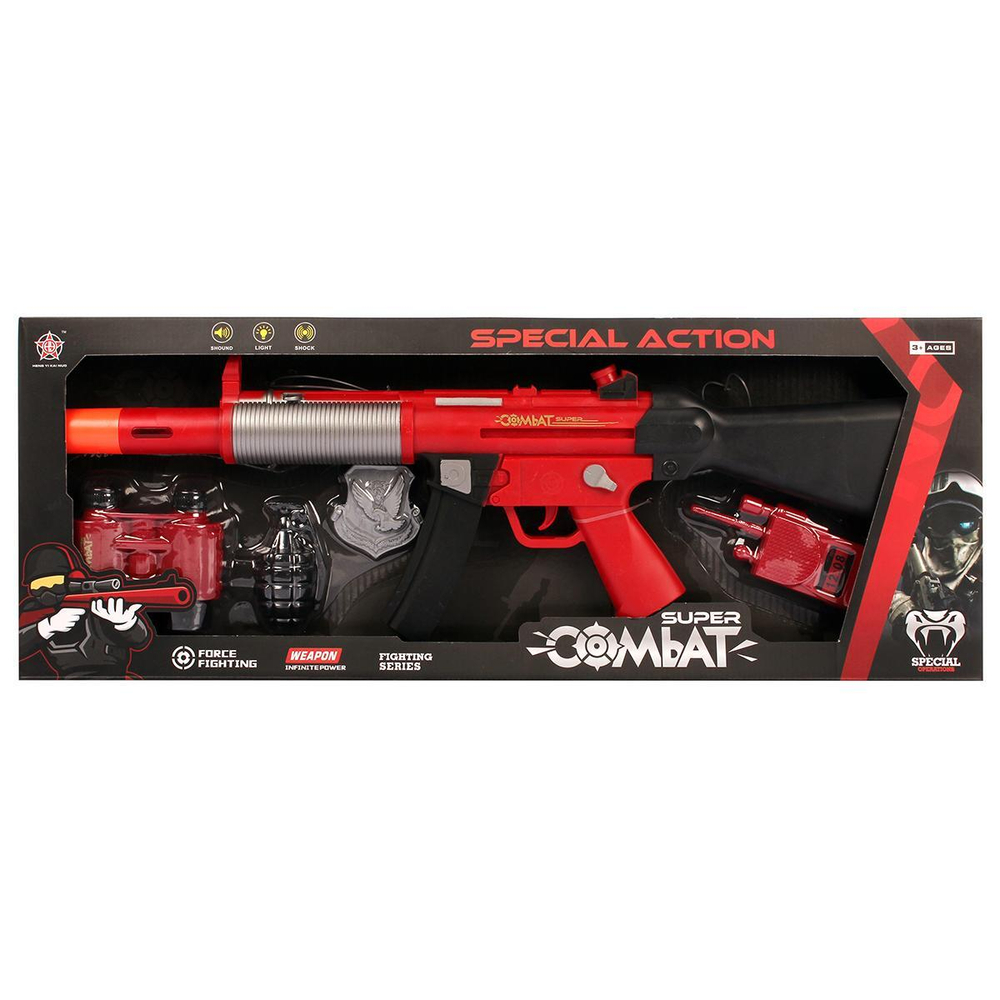 Набор оружия Спецслужб, коробка HY7012-2