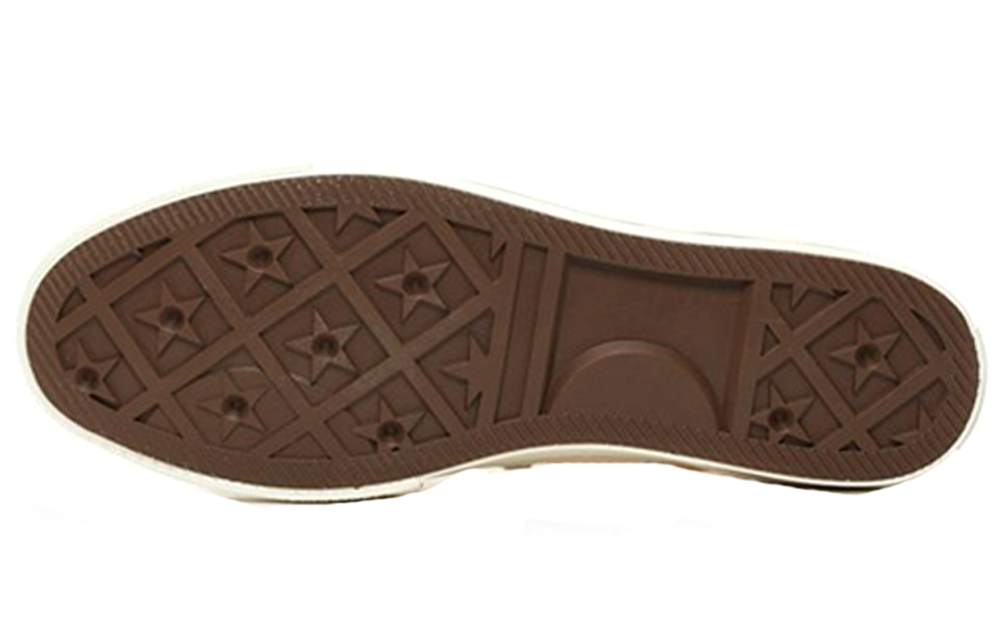 Lucky Star Converse Hi "Egret"