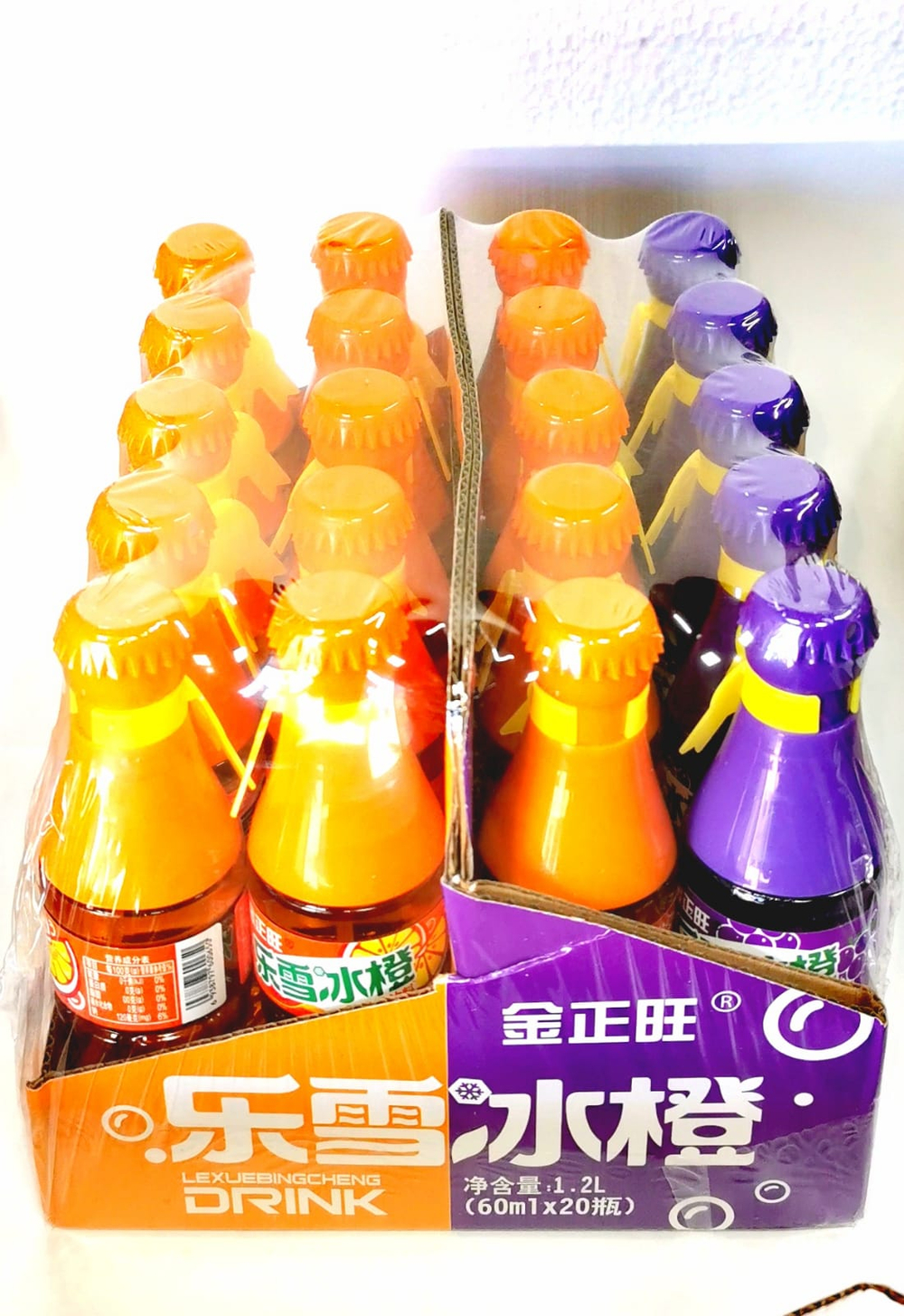 Спрей 'Газировка''  60мл