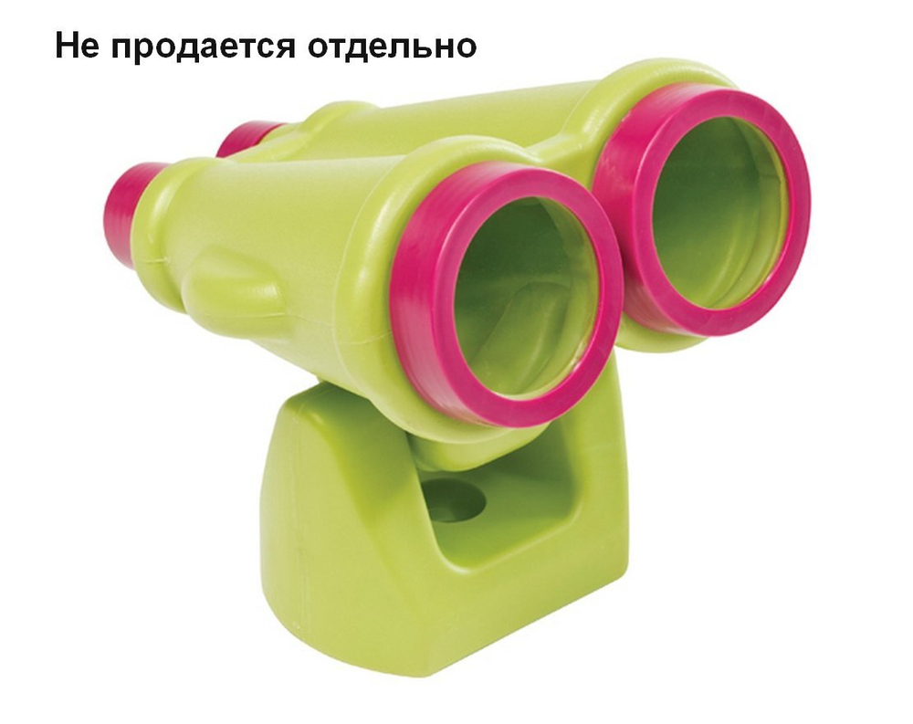 Бинокль детский
